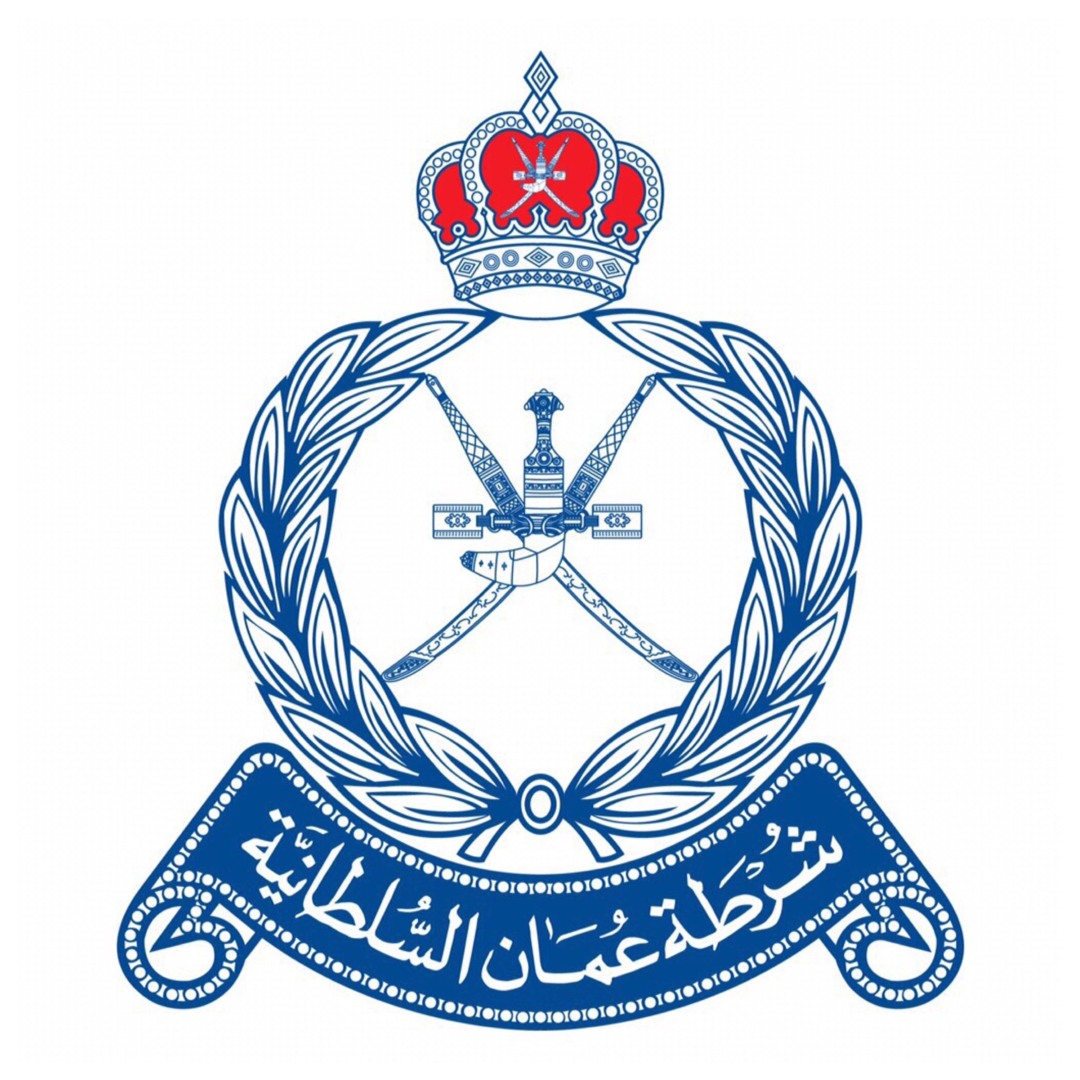 Royal Oman Police logo